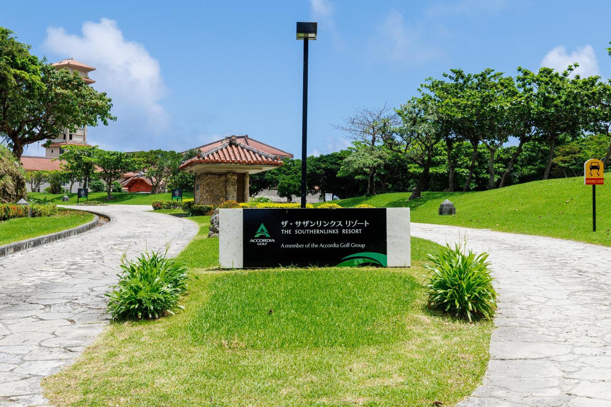 Villa 露天風呂付きオーシャンビュー カラオケ付き Bbq可 パーティ利用ok アトリエココ Yaese Exterior foto