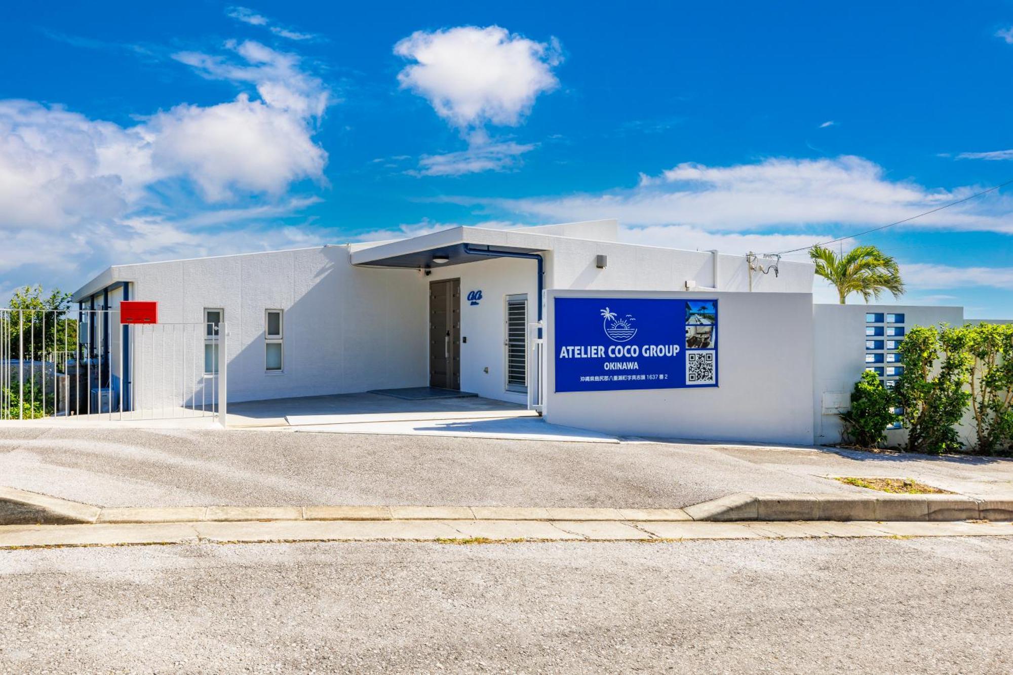 Villa 露天風呂付きオーシャンビュー カラオケ付き Bbq可 パーティ利用ok アトリエココ Yaese Exterior foto